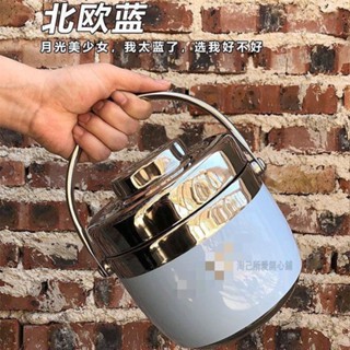 淘己★304不鏽鋼真空8小時保溫保溫桶飯盒 雙層學生便當盒 上班族便攜提鍋不鏽鋼保鮮盒 餐盒