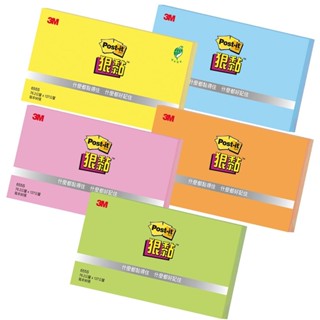 3M 狠黏 利貼 655S 便條紙 便利貼 便條貼 75 x 127mm 共5色【金玉堂文具】