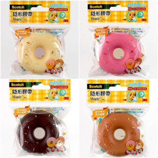 3M 甜甜圈造型膠帶臺 雙色甜甜圈 隱形膠帶臺 810DD 內含隱形膠帶【金玉堂文具】