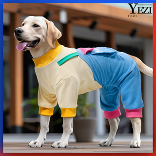 🐱🐶寵物時尚衣服 秋冬款寵物衣服 狗衣服 寵物衣 大狗狗衣服秋冬款金毛中大型犬拉布拉多邊牧保暖四腳寵物服裝冬季