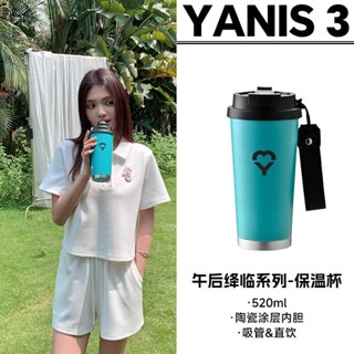 🚀蝦皮特惠🚀 Yanis3保溫杯雙飲咖啡杯陶瓷內膽便攜水杯高顔值車載隨行咖啡杯子