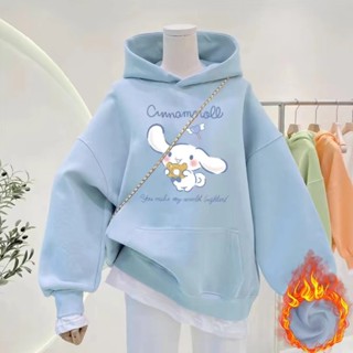 🍼小奶蓋kids🍼春秋新款中大童可愛卡通玉桂狗女童兒童加絨加厚連帽衛衣寬鬆外套
