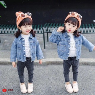 【紅果果】女童牛仔外套春秋裝2024新款兒童素色短版上衣男童女寶寶秋季夾克gg