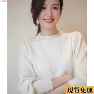 🎆雅軒🎆限時低價+免運🎆實拍 洋氣釘珠上衣女 秋冬新款珍珠領針織打底衫女 時尚氣質鏤空小香風泡泡袖毛衣女 赫本