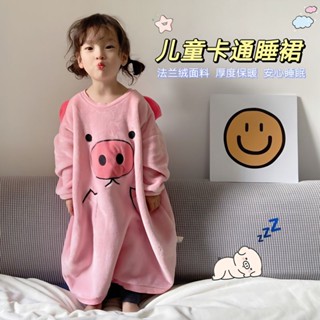 兒童睡衣✨ 居家睡衣 女童睡裙秋冬季加厚款珊瑚絨法蘭絨女孩寶寶睡袍保暖兒童睡衣連體 睡衣套裝 寶寶睡衣