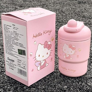 不鏽鋼保溫杯 保溫瓶🎀 Hello Kitty保溫杯女生高顏值可愛雙層新款食品級杯子316不銹鋼