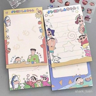 桃園熱銷 新款蠟筆小新a7便簽本ins風高顔值可愛學生可撕備忘錄筆記本