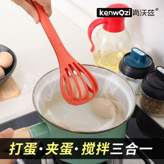🔥店長推薦🔥鷄蛋夾麵條神器廚房多功能打蛋器攪拌器麵包抓勺撈蛋撈麵食品夾子