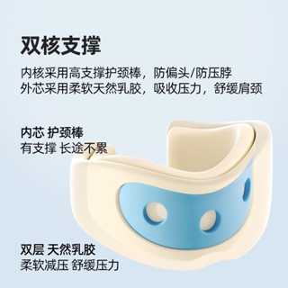 熱銷 雙層乳膠頸託防低頭護頸脖套前傾頸椎矯正器家用牽引神器支撐脖子