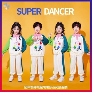 💫表演服💫兒童啦啦隊演出服中小學生運動會套裝開幕式服裝幼兒園班服表演服