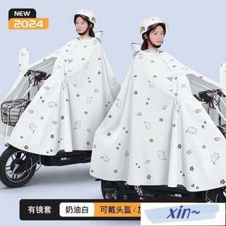 雨衣 電動 電瓶車 機車 女款 成人 長款 全身 防暴雨 加厚 加大 專用 新款 雨披