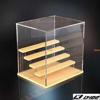 亞克力收納盒 盲盒展示架 公仔展示盒 桌上收納 實木 樂高 公仔收納 手辦收納盒 娃娃收納盒 模型收納盒lyys02