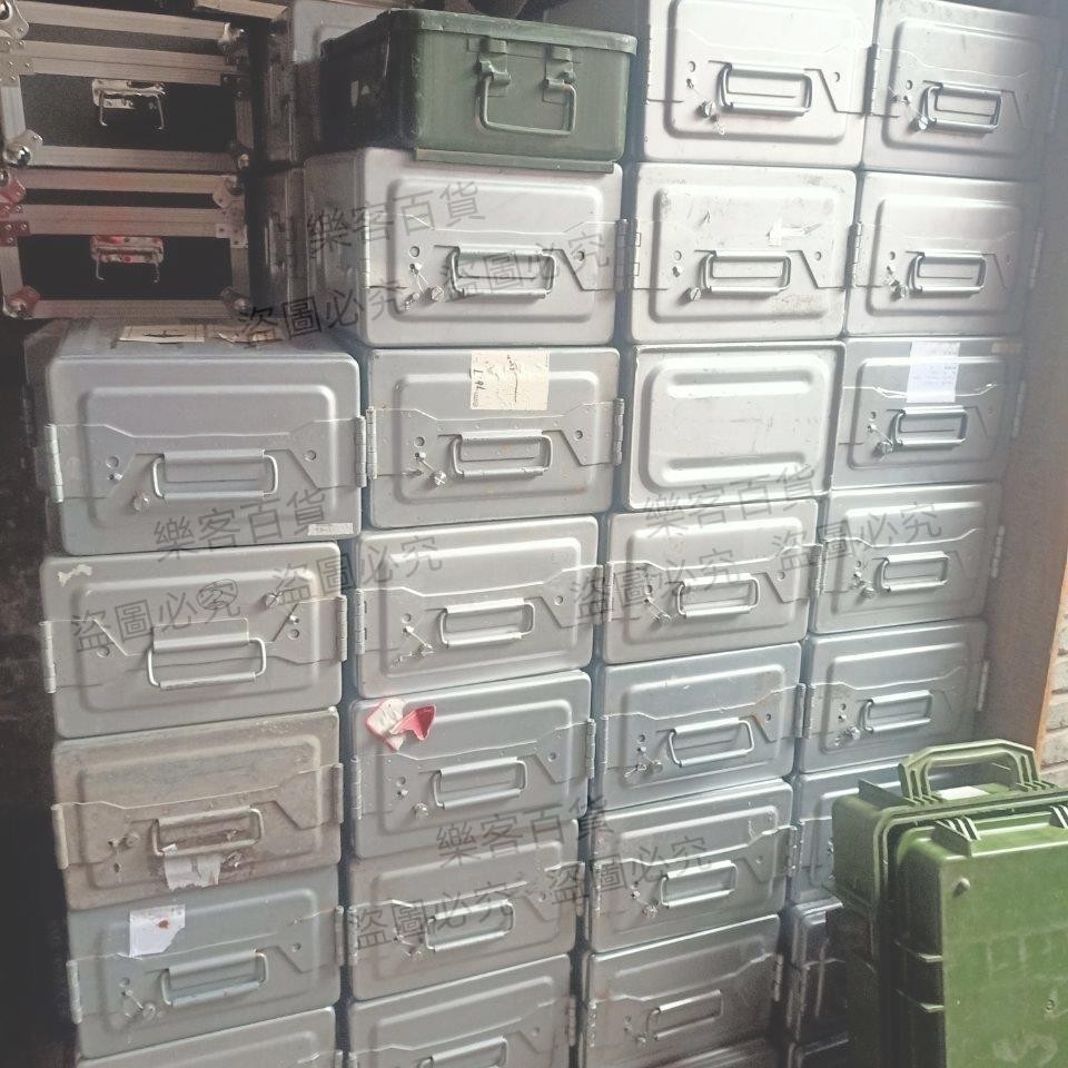 退役海30鐵箱通用箱子箱子雪花鋼箱子摩托車邊箱二手挑新發改裝