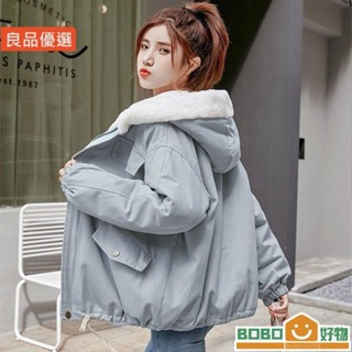 BOB好物❤女生棉服 冬天外套 加絨加厚外套 連帽外套 寬鬆保暖外套[lb008]
