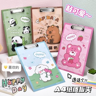 桃園熱銷 A4加厚檔案闆夾國風莫蘭迪卡通多功能學生試捲文具辦公資料夾代髮