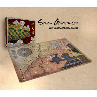 【安妮桌遊】七大恨桌遊牌墊 Seven Grievances playmat