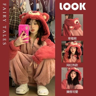 糖果屋~韓版冬季珊瑚絨睡衣女ins新款可愛草莓熊睡衣女加厚法蘭絨連體家居服居家服