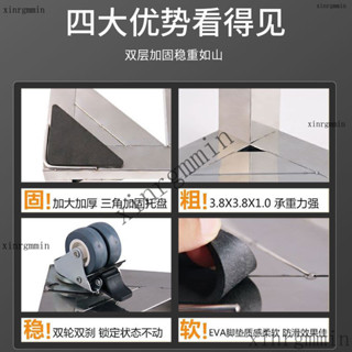 臺灣出貨 附髮票 304不鏽鋼架 墊高架 置物架 不銹鋼移動託架滾筒洗衣機通用型底座萬嚮輪帶鎖冰箱底座免安裝