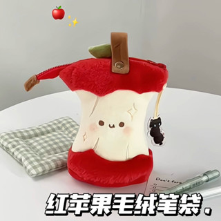 臺灣出貨⚡小紅書同款紅蘋果毛絨筆袋可愛高顏值多功能大容量學生文具鉛筆盒