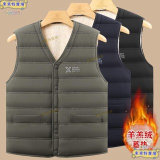 爆款🔥低價🔥🔥 男寬鬆工裝馬甲 馬甲男冬季新款羽絨棉加絨加厚保暖羊羔絨棉坎肩內膽背心男士馬夾