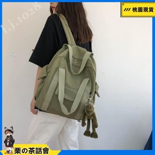 慄の茶話會 ins 後揹包 韓版森系潮包 多用途大容量旅行揹包 手提後揹包 兩用包外穿通勤包 小紅書 l.j