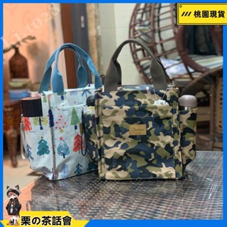 慄の茶話會 ins ?工廠直銷?熱銷?手提媽媽包 手提包 手提袋 便當袋 防水包 媽媽包 防水防油 環保袋日式 l.j