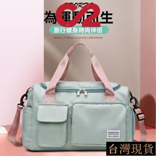 新品熱賣👍旅行袋 託特包 手提包 折疊旅行包 拉桿旅行包 登機包 運動包 健身包 遊泳包 行李箱擴充袋 行李袋 XWP