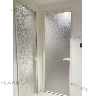【請諮詢客服總價】極窄衛生間門超白長虹玻璃廁所門廚房門鈦鎂合金玻璃平開門陽臺門