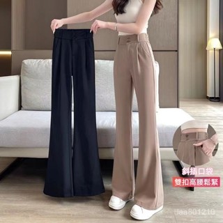 【臺灣出貨】休閑闊腿褲 微喇褲 西褲女 灰色運動褲 休閒褲 秋冬長褲 喇叭褲 長褲 女生褲子 運動長褲 長褲子 衛褲