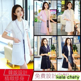 kala❀ 速乾 工作裝 手術服 醫院工作服 彈力 醫護製服 醫師袍 刷手服女 洗手衣 美容服 韓版 刷手服 護士裝 M