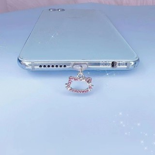 悠遊3C hello kitty手機防塵塞吊飾 凱蒂貓耳機防塵塞鏈條吊墜 星星耳機孔防塵塞 充電孔防塵塞 學生閨蜜情侶吊