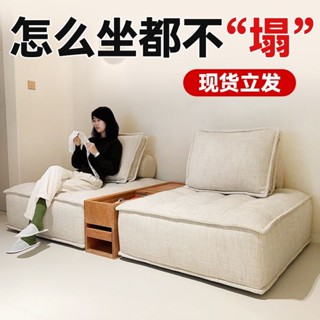 新品#【實木框架】懶人沙發榻榻米臥室單人小沙發小戶型客廳豆腐塊組合