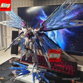 臺灣熱銷{新品）自由高達拚裝模型HG櫻花強襲自由命運紅異端機甲手辦MG獨角獸大班
