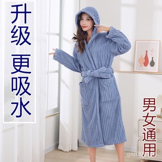 時尚服裝專賣場法蘭絨女姓春秋冬加厚加絨保暖珊瑚絨衣家居服睡袍浴袍加長款情侶