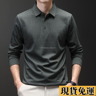 🎆雅軒🎆限時低價🎆上衣 POLO衫 休閒 POLO衫 長袖 POLO 男長袖POLO衫男士新款翻領夏季商務休閒長袖