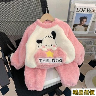 【可開發票】女童睡衣秋冬款法蘭絨保暖珊瑚絨洋氣小童寶寶冬季兒童家居服冬裝