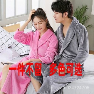 🔥限時熱銷🔥清倉珊瑚絨睡袍法蘭絨浴袍男士女士長款睡衣情侶加厚加大碼秋冬季
