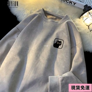 🌸現H+免運🌸 貝蒂凡秋季外穿麂皮絨衛衣男女士寬松青少年圓領百搭黑貓印花上衣 大學t男 長袖T恤男 衛衣男生