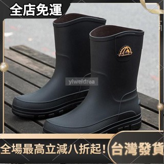 臺灣發貨 男士雨鞋中筒防滑防水鞋長筒軟底水靴厚底舒適廚房工地耐磨輕便鞋 防水雨鞋 建築雨鞋 土水鞋 工地雨鞋 安全雨鞋