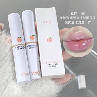 凡士林甜心蜜桃味潤唇膏保濕補水滋潤防乾裂淡化唇色學生男女可用