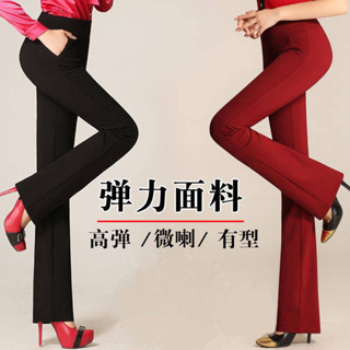 秋冬喇叭褲女加絨加厚外穿顯瘦彈力高腰微喇褲女褲職業休閒褲長褲 K D R A