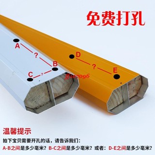 雙十二 道閘桿停車場鋁合金起落攔車直桿小區門禁升降柵欄桿擋車八角欄桿