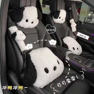❤新款免運❤汽車頭枕腰靠車用靠枕帕恰狗車內飾用品車座椅壹對可愛卡通枕頭女