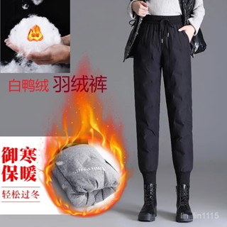 🔥媽媽羽絨褲 女棉褲大尺碼 冬季輕暖棉褲 防風防水防雨長褲 外穿時尚顯瘦保暖褲子羽絨褲女外穿時尚高腰顯瘦冬季保暖加厚