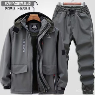 釣魚服 釣魚衣 戶外釣魚衣冬季加絨加厚衝鋒衣套裝男防風防水戶外登山服防寒保暖衝鋒衣工裝💖超實惠💖