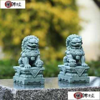 供奉用品 宗教用品 青砂石鎮宅石獅子一對 看門鎮宅獅 青砂石雕獅子一對 祥瑞神獸 麒麟 石雕裝飾品 風水擺件 鎮宅招財