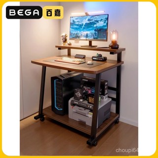 #桃園倉#臺式移動迷你電腦桌小型家用書桌臥室小戶型簡易現代簡約小桌子(可貨到付款&開發票)