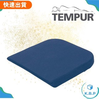 嚴選精品 丹普 零壓力坐墊 護脊靠墊 座墊 椅墊 辦公椅 坐墊 靠墊 人體工學 護腰枕 記憶棉 靠腰墊
