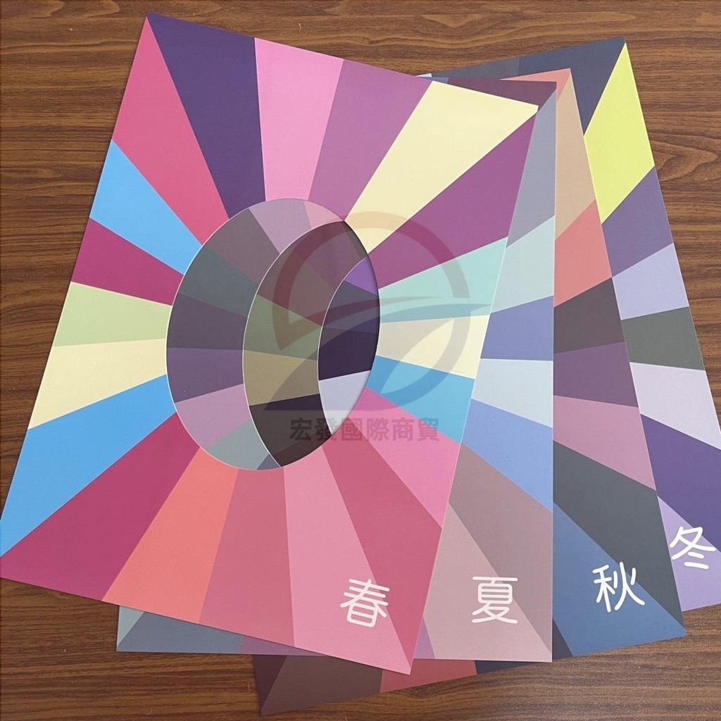 日本四季人測試卡 冷暖膚色測試 時尚行業 服裝設計 服裝試色神器 穿搭神器 膚色測試卡 測評色板 色卡樣本