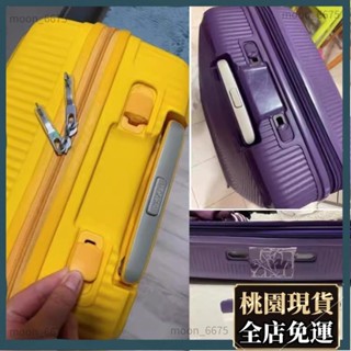 桃園有貨⚡️免運 行李箱配件 適用AO8拉桿箱提手 American Tourister拉手配件 美旅A08行李箱42
